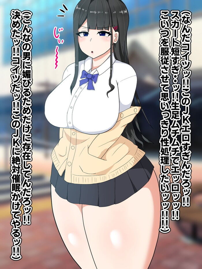 d_211011jp-001