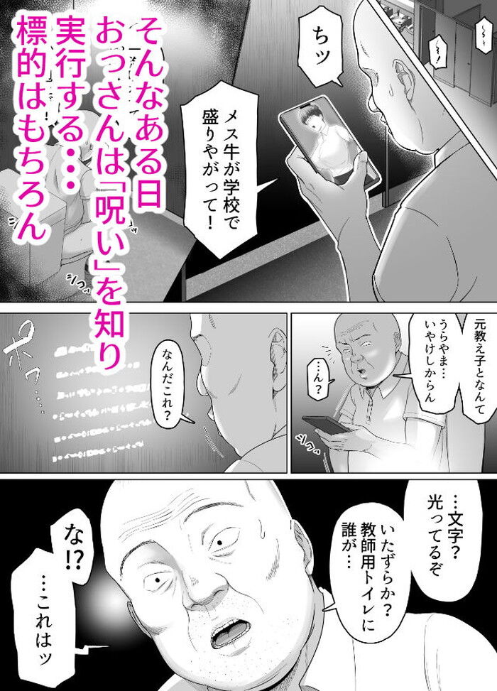 d_752054jp-002