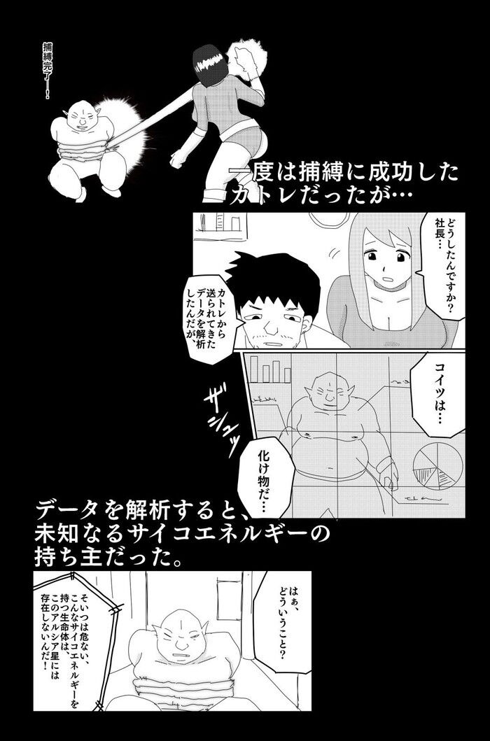 d_229996jp-006
