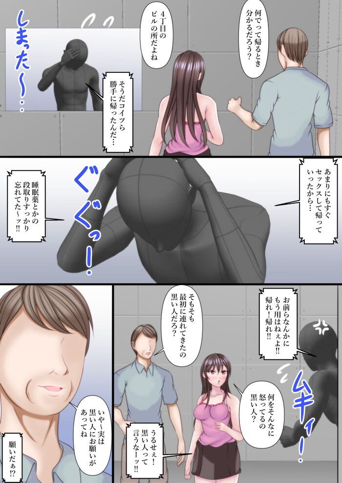 d_645985jp-005