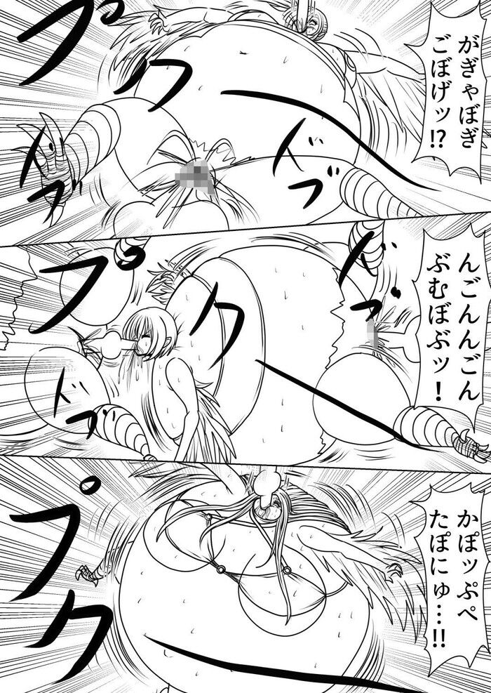 d_250649jp-003