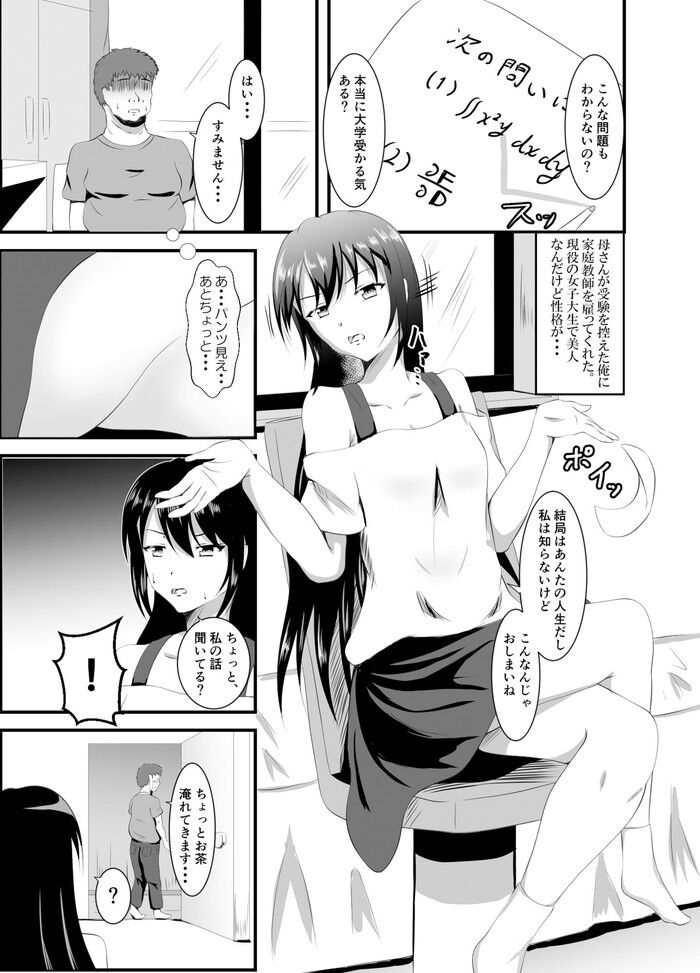 d_158126jp-001