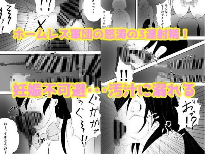 d_262482jp-006