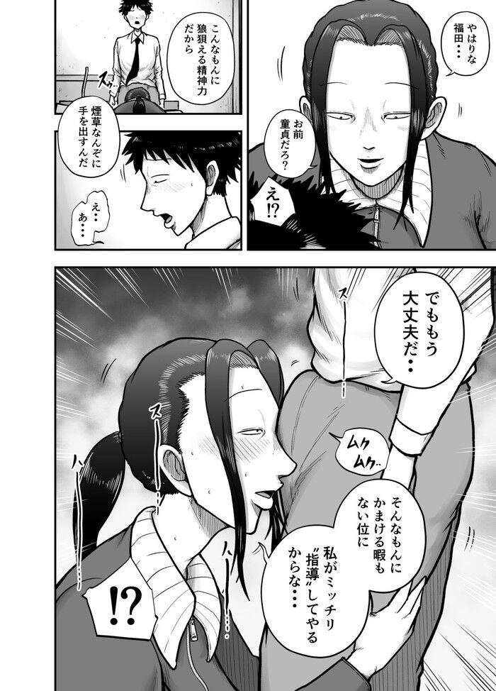 d_743996jp-002