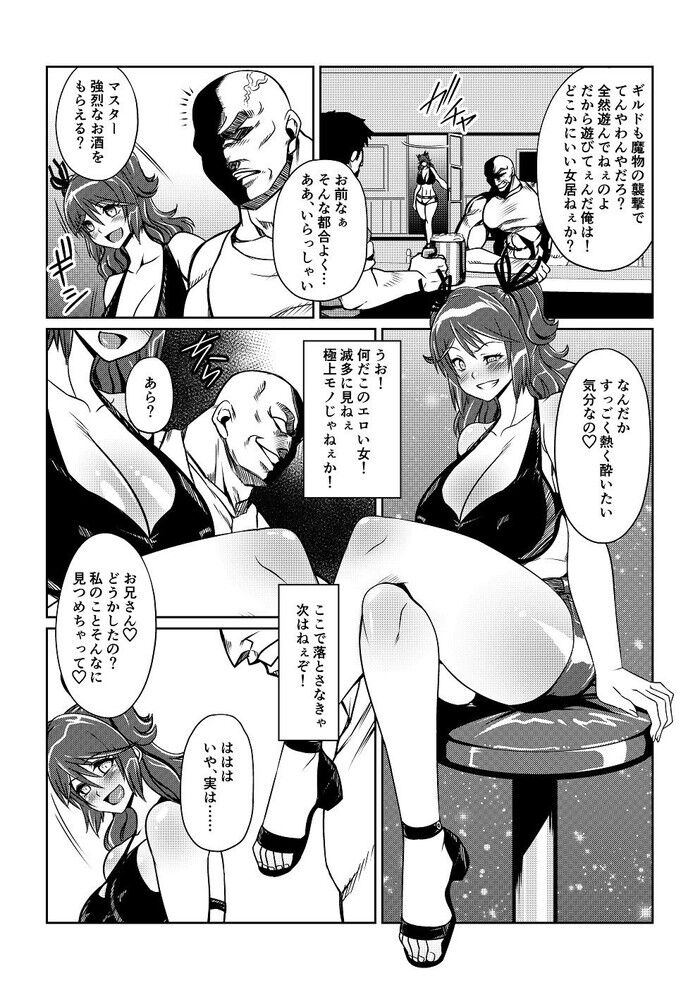 d_274664jp-002