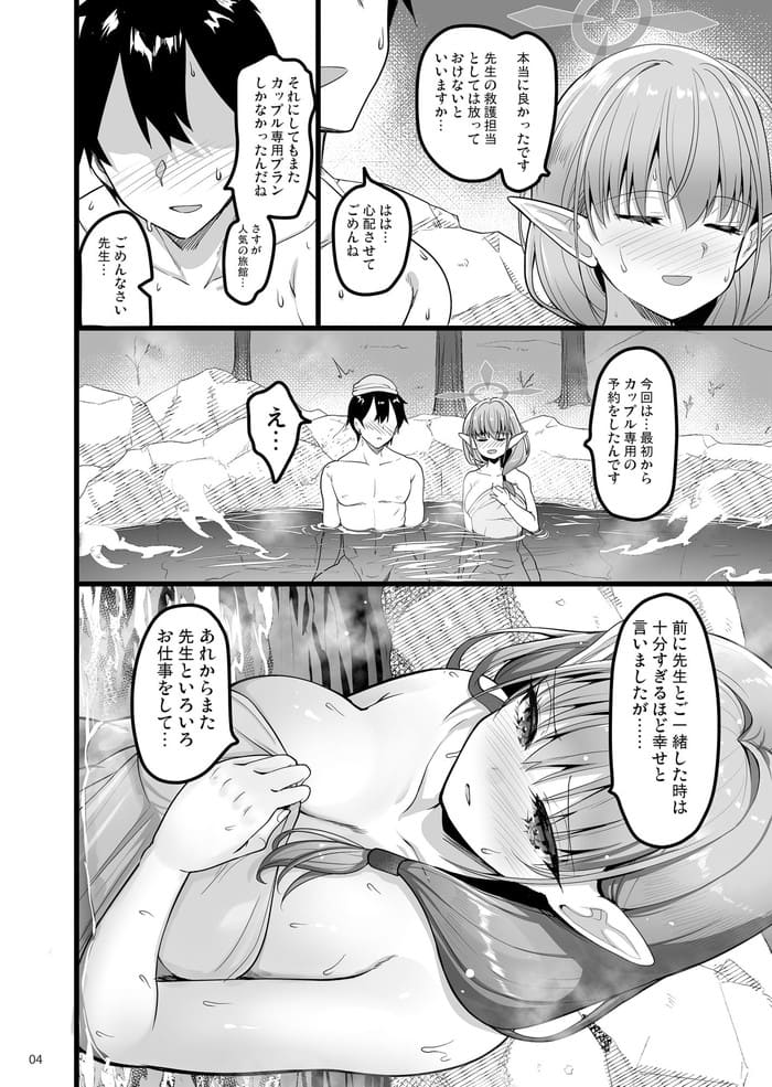 d_329696jp-002