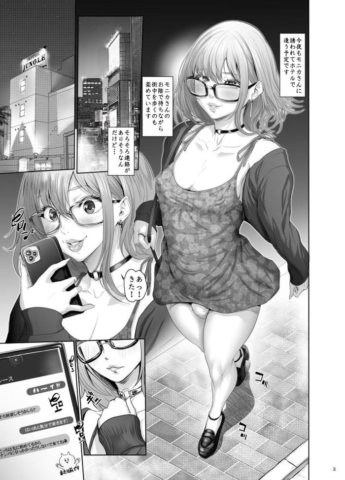 d_618136jp-001