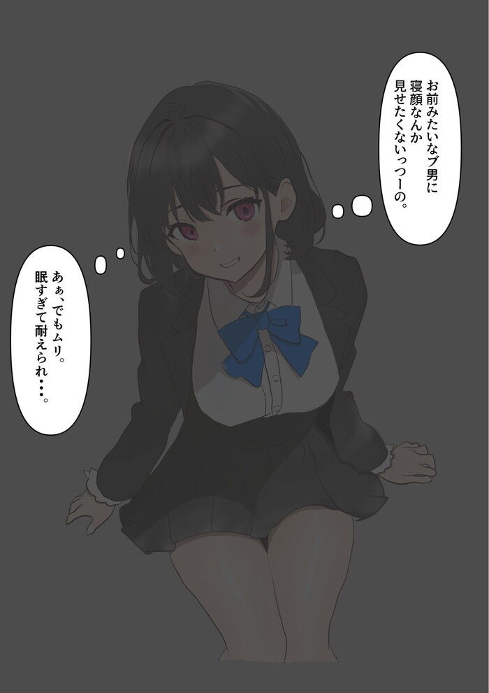 d_287107jp-006