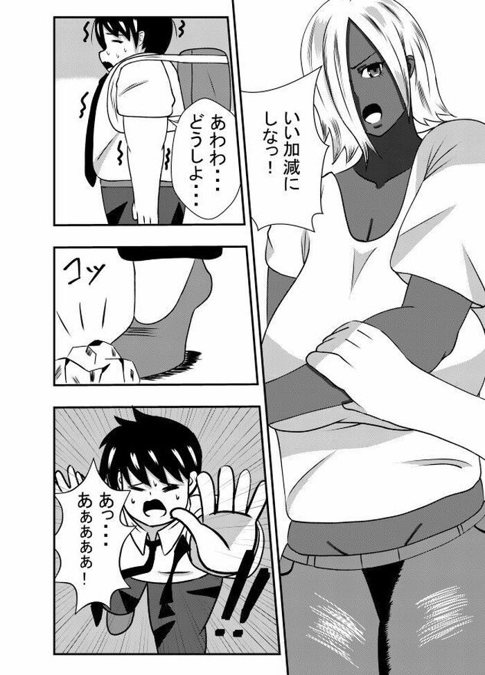 d_274473jp-002