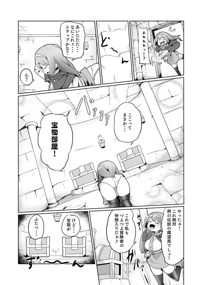 d_373483jp-003