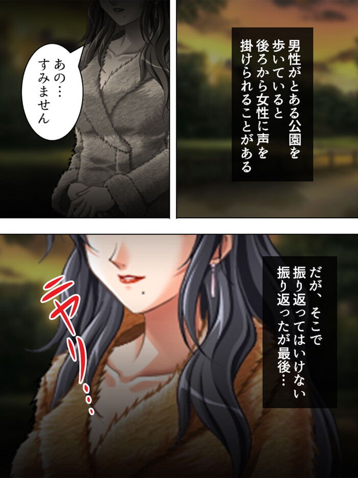 d_238716jp-001.jpg