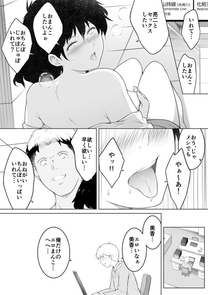 d_766634jp-005