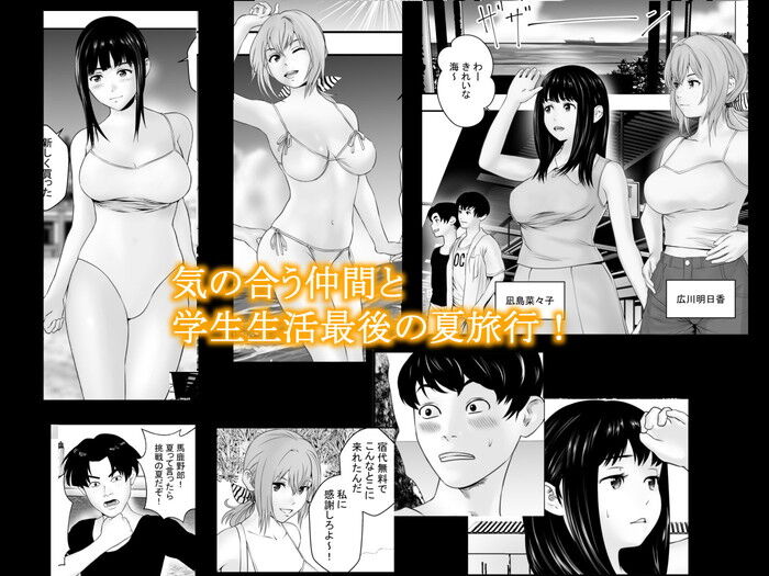 d_158268jp-001