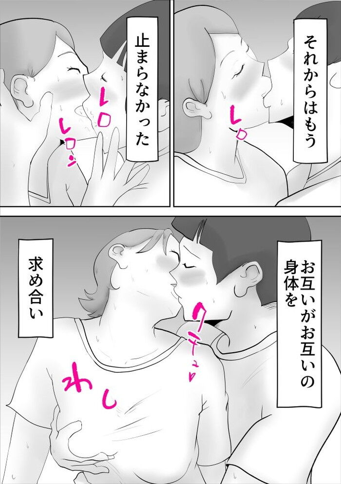 d_238041jp-007
