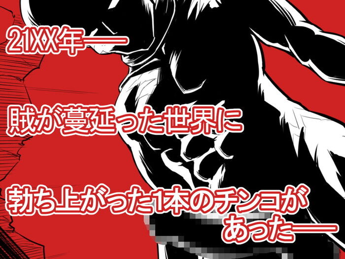 d_274207jp-001