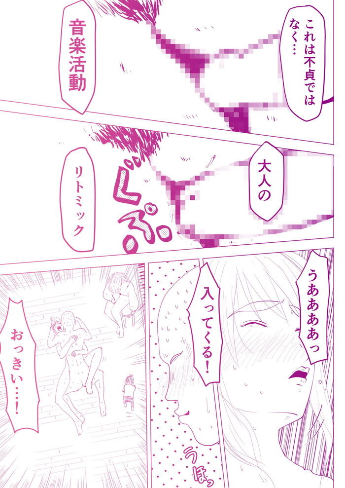d_258301jp-002