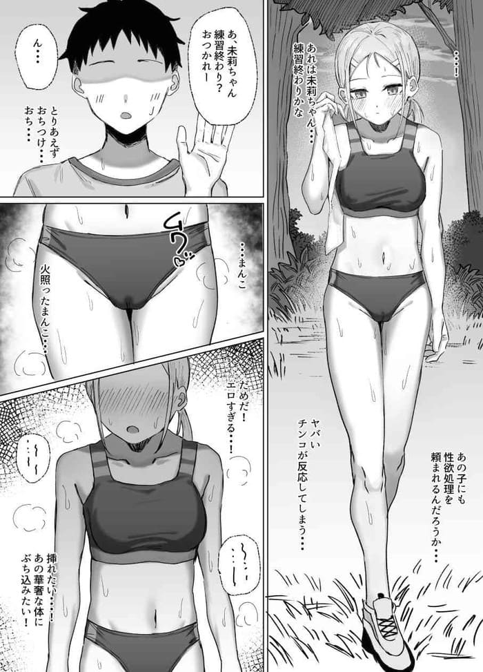 d_216909jp-004