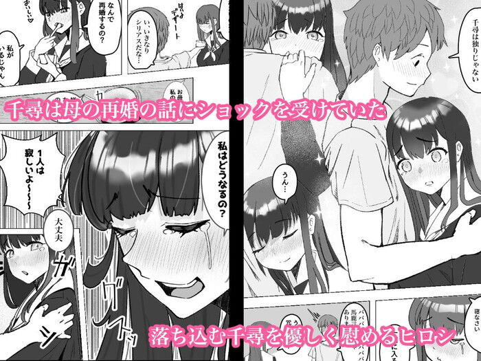 d_366013jp-002