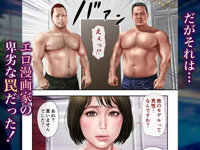 d_550016jp-002