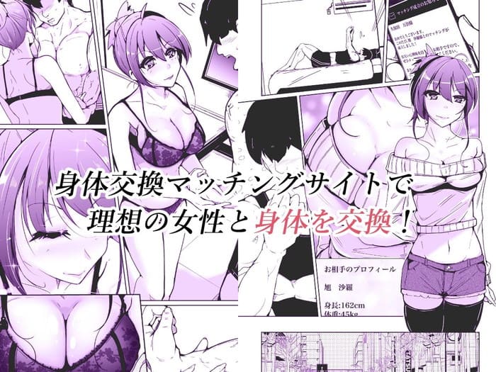 d_542212jp-001