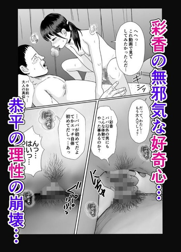 d_768004jp-008
