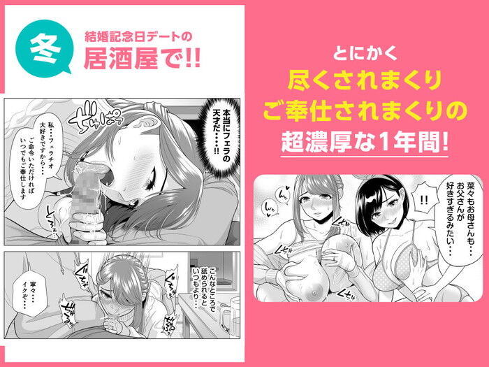 d_259628jp-005
