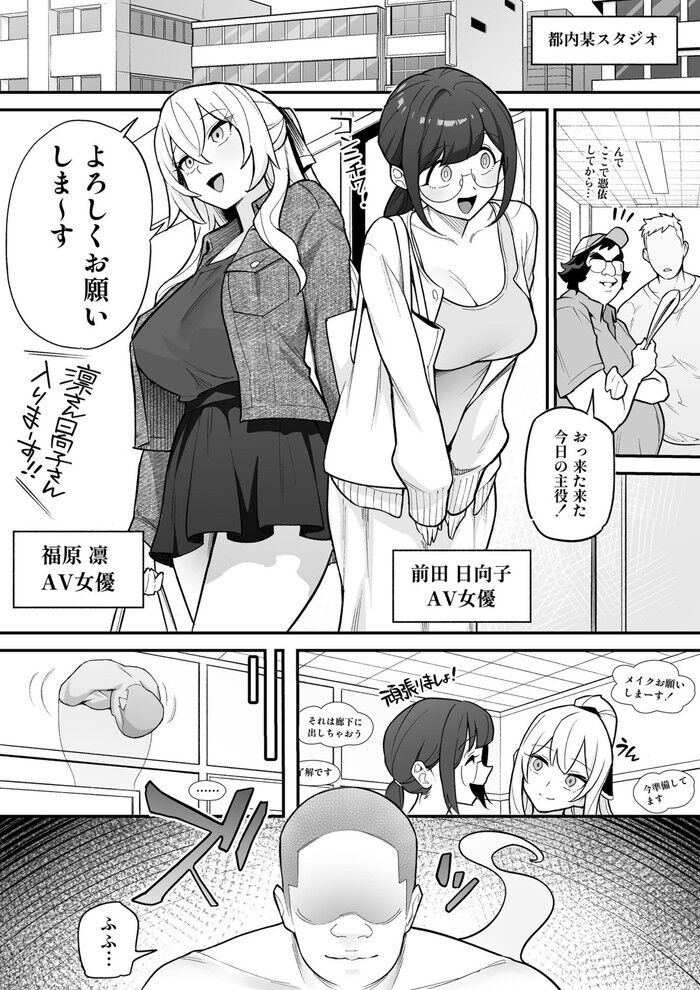d_740440jp-001