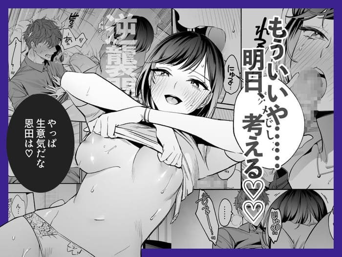 d_554869jp-006