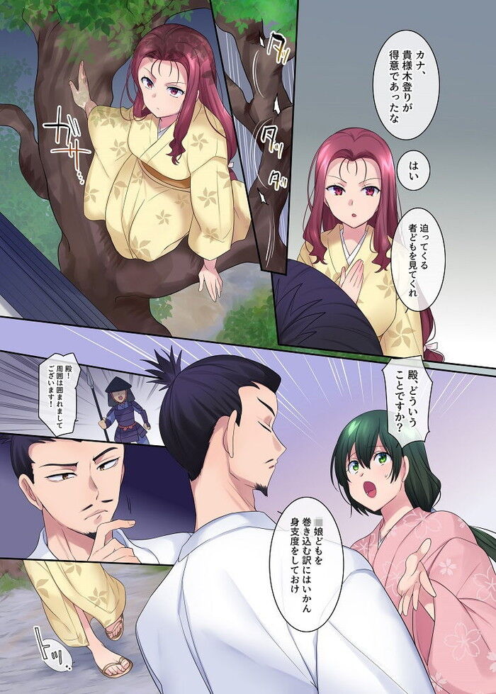 d_199334jp-004