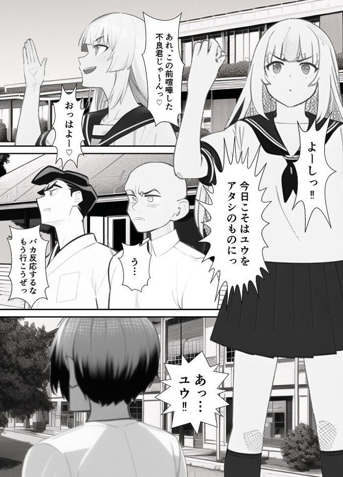 d_262729jp-001