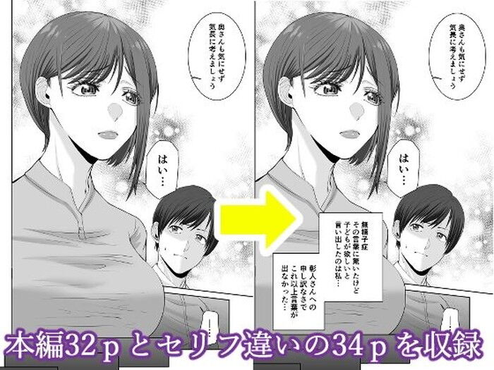 d_376907jp-006