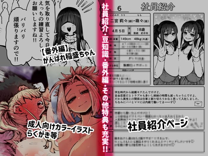 d_472626jp-010