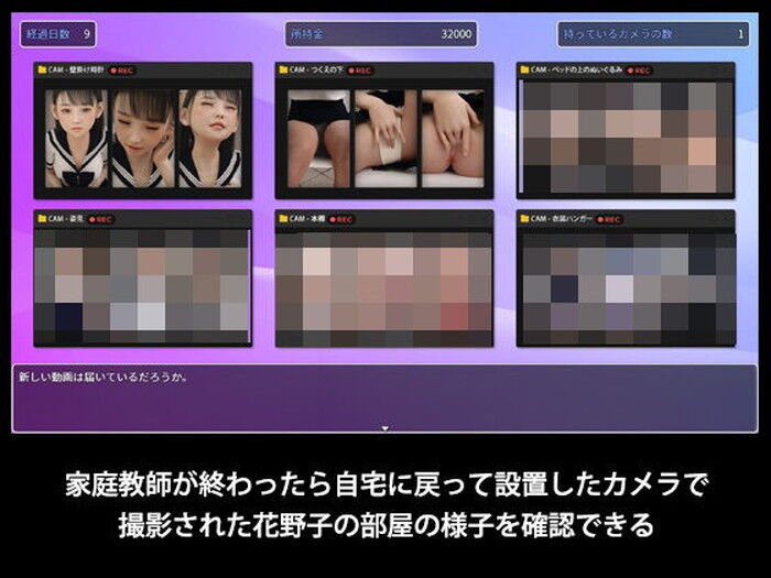d_248532jp-004