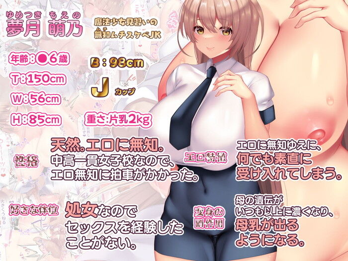d_195584jp-009