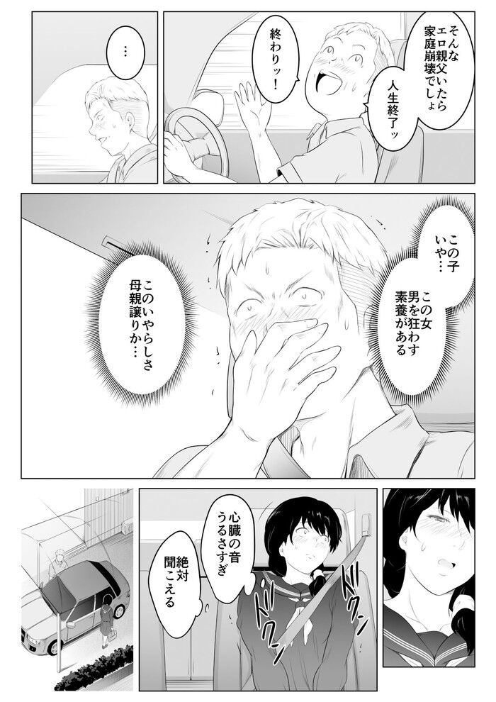d_471080jp-005