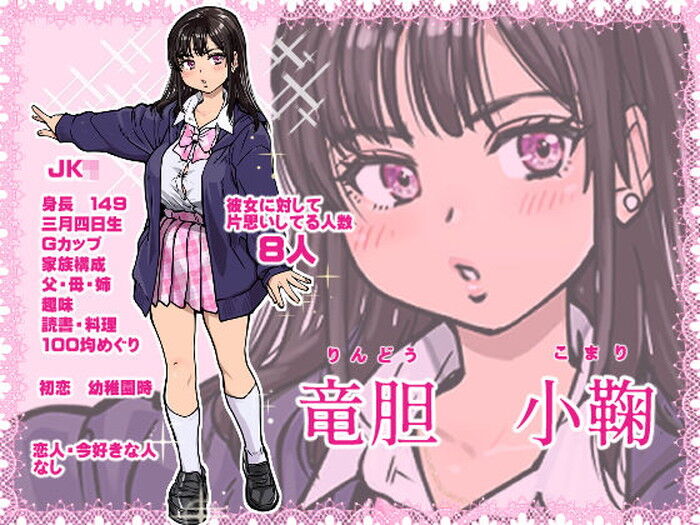 d_569058jp-002