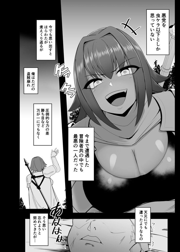 d_274598jp-003
