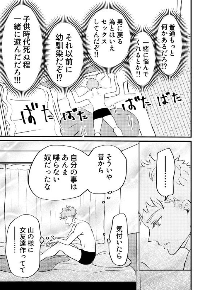 d_627011jp-005