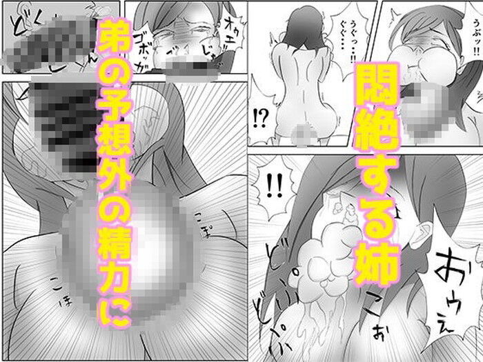 d_260199jp-004