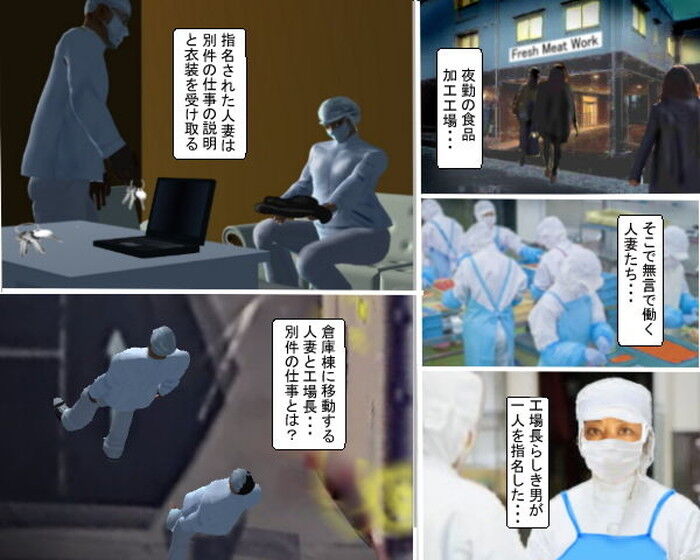 d_154606jp-001