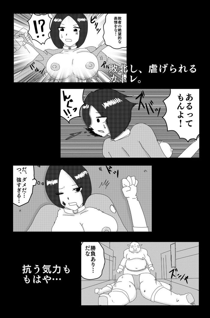 d_229996jp-008