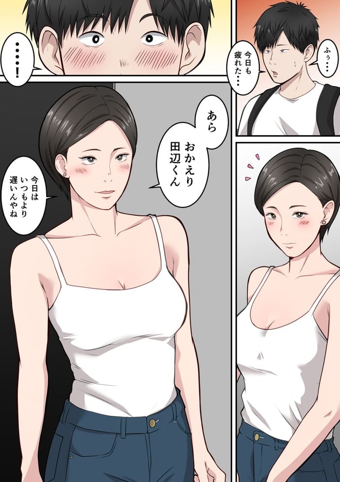 d_537879jp-008