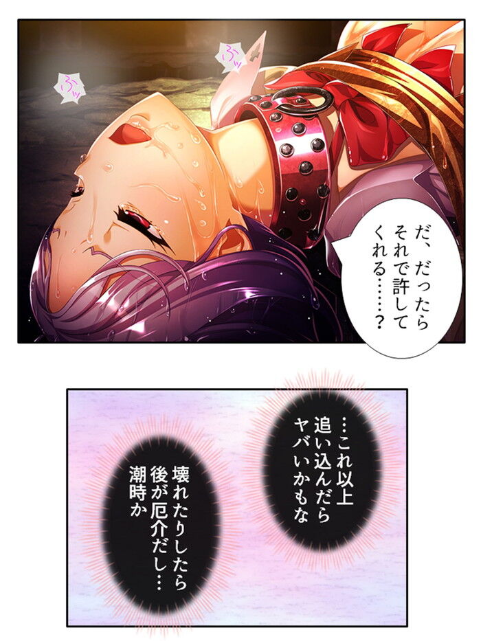 d_268349jp-009