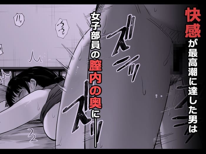 d_550839jp-007