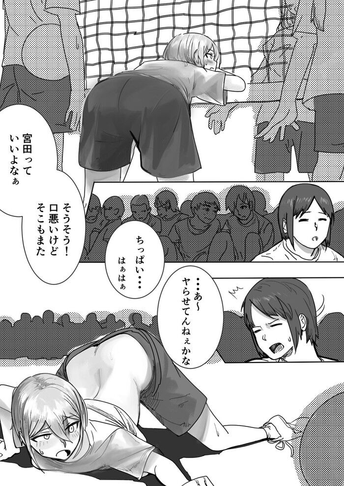d_257168jp-009