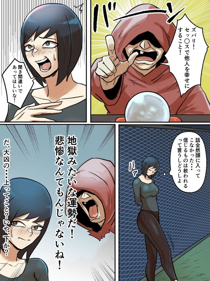 d_212055jp-002