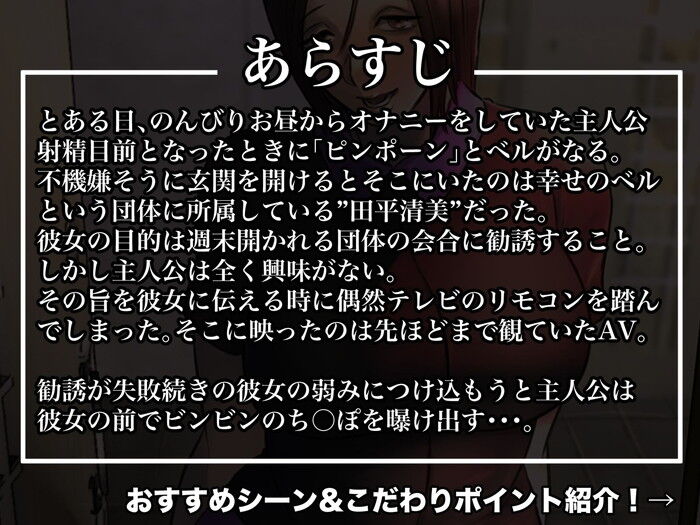 d_249610jp-001