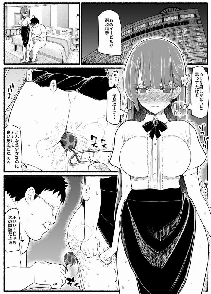 d_237781jp-004