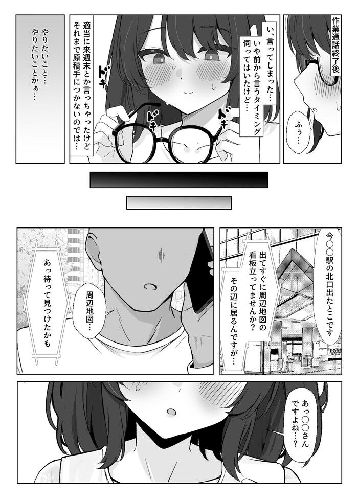 d_805699jp-010