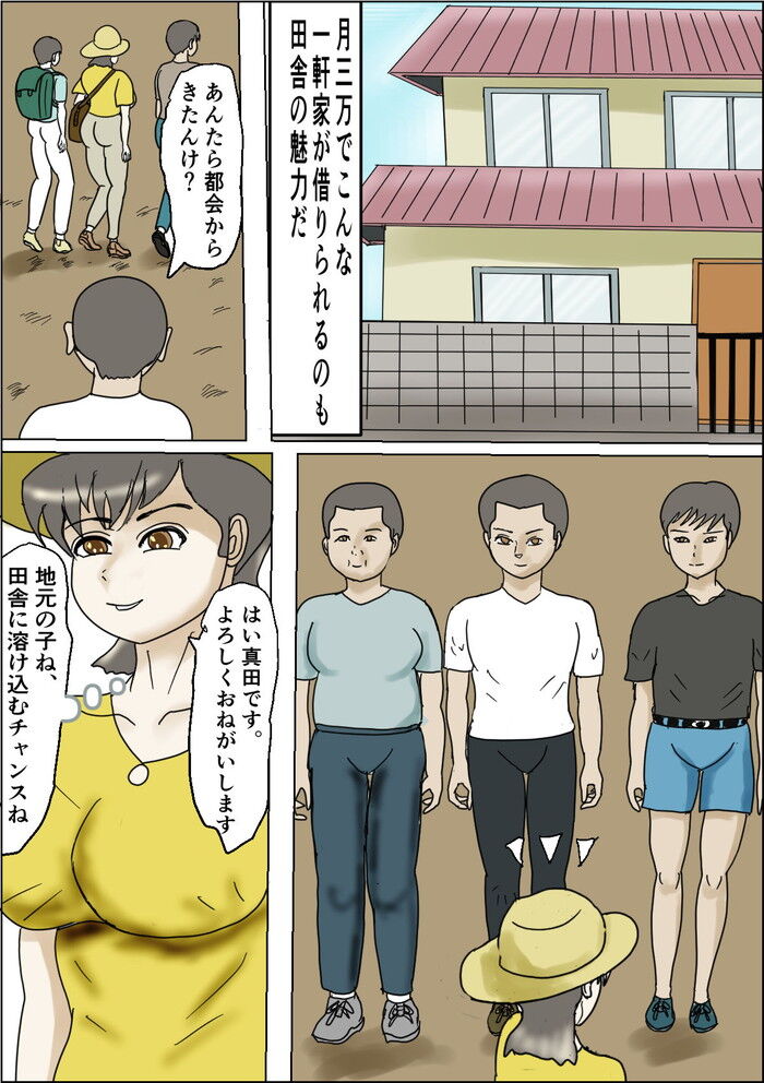 d_274727jp-002